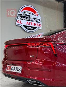 بيستون B70